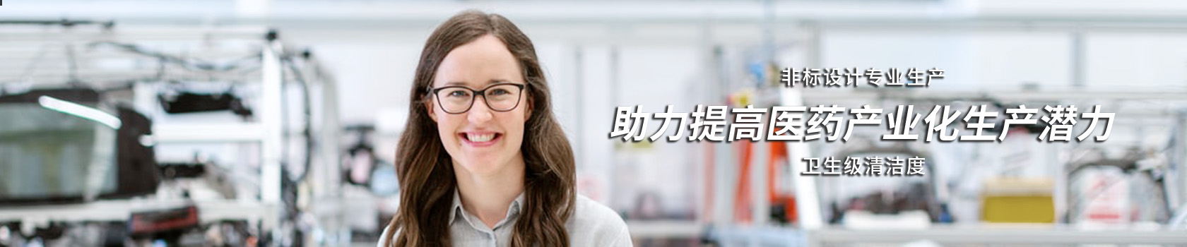 醫(yī)藥化肥_制藥工程項目_化肥生產(chǎn)工程-歐拉姆閥門科技有限公司