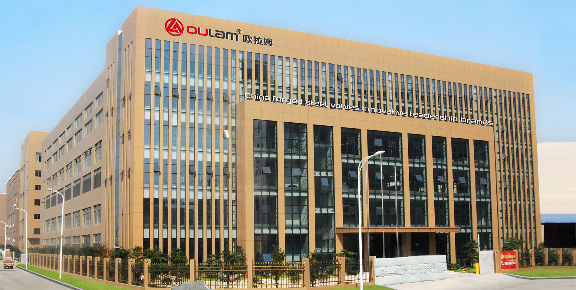 不銹鋼閥門生產(chǎn)廠家